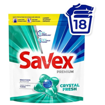 Капсули для прання Savex Crystal Fresh 18 шт (3800024050244)