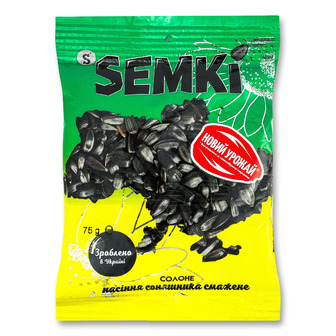 Насіння соняшника Semki S смажене солоне 75 г (4820237811257)