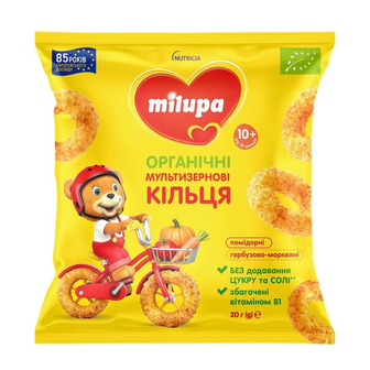 Кільця мультизернові Milupa органічні помідорні та гарбузово-моркв'яні для дітей від 10-ти місяців 20 г (4820293250779)