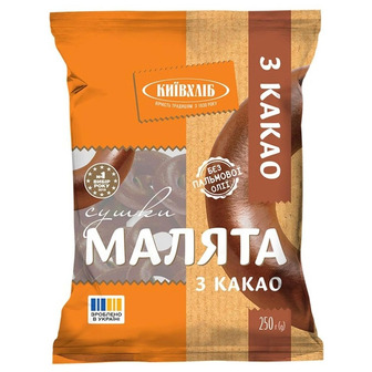 Сушки Київхліб Малята з какао 250 г (4823117507066)