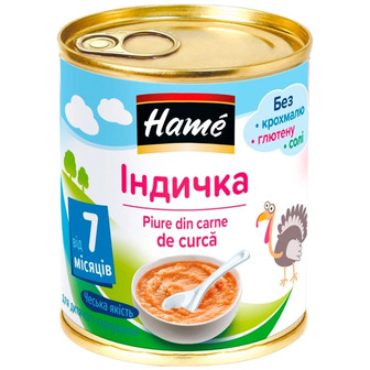 Пюре м’ясне Hame Індичка від 7 місяців 100 г (8595139726133)