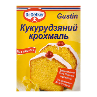 Крохмаль Gustin Dr. Oetker 200г