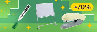 До -70% на канцтовари Axent