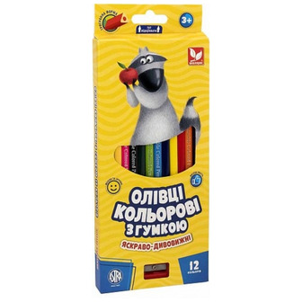 Олівці кольорові Школярик тригранні з гумкою та точилкою 12 кольорів (4823088231120)