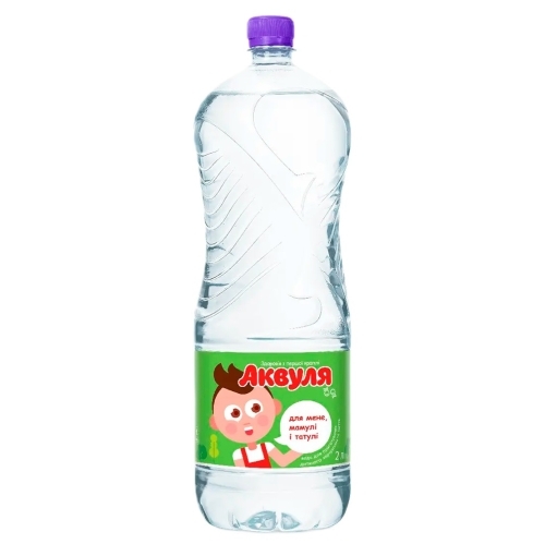 АКВУЛЯ вода дитяча 2л