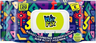 Серветки вологі Mix Fix універсальні 120шт