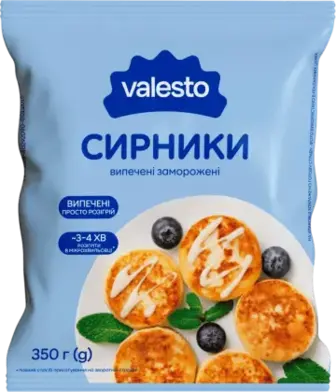 Сирники Valesto випечені 350 г