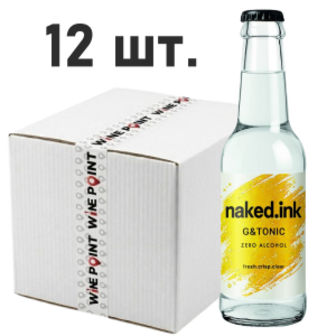 Безалкогольний коктейль Naked.ink G&Tonic 0,33л х 12 шт.