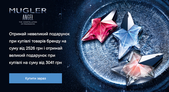 Акція Mugler