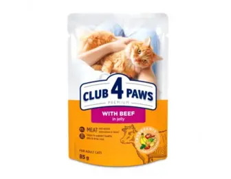 Вологий корм Club 4 Paws (клуб 4 лапи) Premium Adult Cats with Beef in jelly, з яловичиною в желе, 85 г
