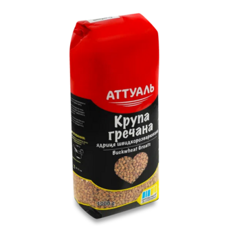 Крупа Аттуаль гречана ядриця смажена (1000г)