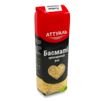Рис «Аттуаль» Басматі пропарений (500г)