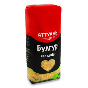 Булгур Attuale середній (1кг)