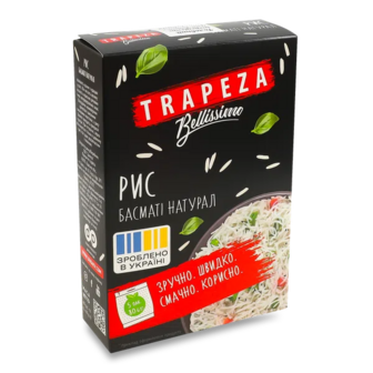 Рис Trapeza Басматі натуральний Гімалаї (5*80г)