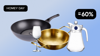 HOMEY DAY! До -60% на посуд