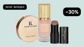 WOW - вихідні! Знижка -30% на Всю декоративну косметику для обличчя PATRICIA LEDO