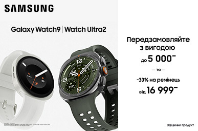 Galaxy Watch9 | Watch Ultra2