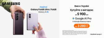 Новинки Samsung Galaxy