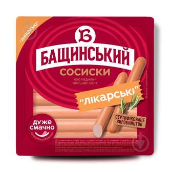 Сосиски лікарські 1 гат. н/о 300 г