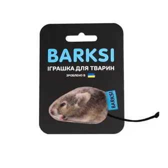 Іграшка для котів Barksi Полівка з дзвіночком 5х4 см - коричневий