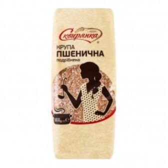 КРУПА ПШЕНИЧНА ПОДРІБЕНА N3 800Г СКВИРЯНКА