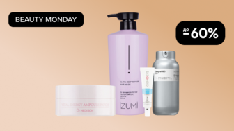 BEAUTY MONDAY! До -60% на професійну косметику  