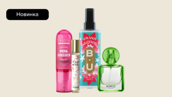 Новинки парфумів BarberLab, Kiko Milano, Sarantis B.U., Thalia