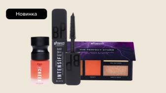Новинки декоративної кометики Bperfect