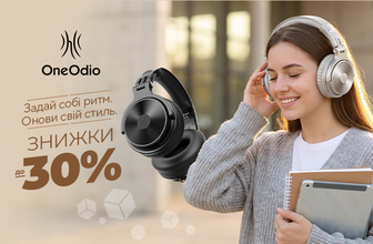 Знижки до 30% на навушники OneOdio
