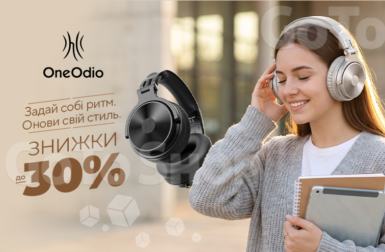 Знижки до 30% на навушники OneOdio