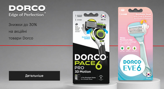 Акція Dorco