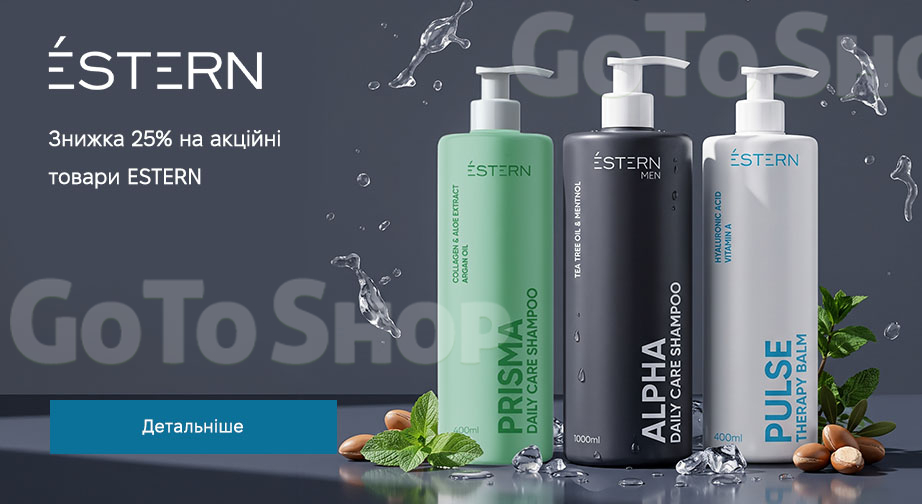 Акція ESTERN
