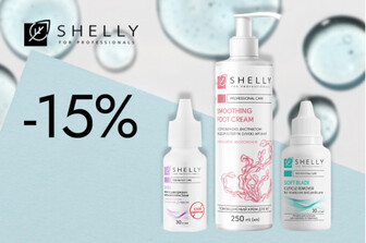 Ідеальний манікюр та педикюр: Знижка 15% на продукцію Shelly