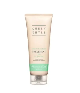 Маска-кондиціонер для волосся зволожуюча, Moisture Hydrating Soothing Treatment, CURLY SHYLL, заспокійлива, інтенсивна, 250 мл