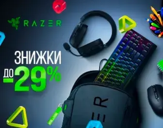 Знижки до 29% на ігрову периферію RAZER
