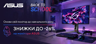 До -26% на монітори ASUS
