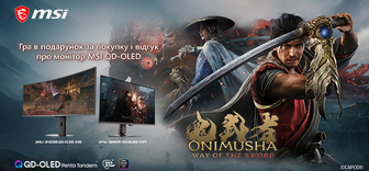 Купуй монітор MSI, залишай відгук і отримай код до гри Onimusha
