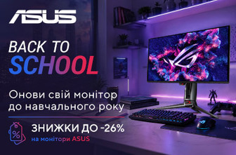 Назад до школи з новим монітором від ASUS