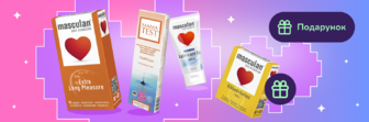 Подарунок при покупці інтимних товарів Masculan, MamaTest