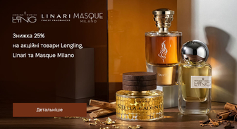 Акція Masque Milano, Linari та Lengling