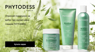 Акція Phytodess