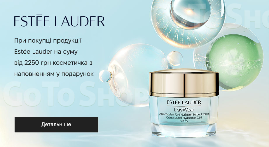 Акція Estee Lauder