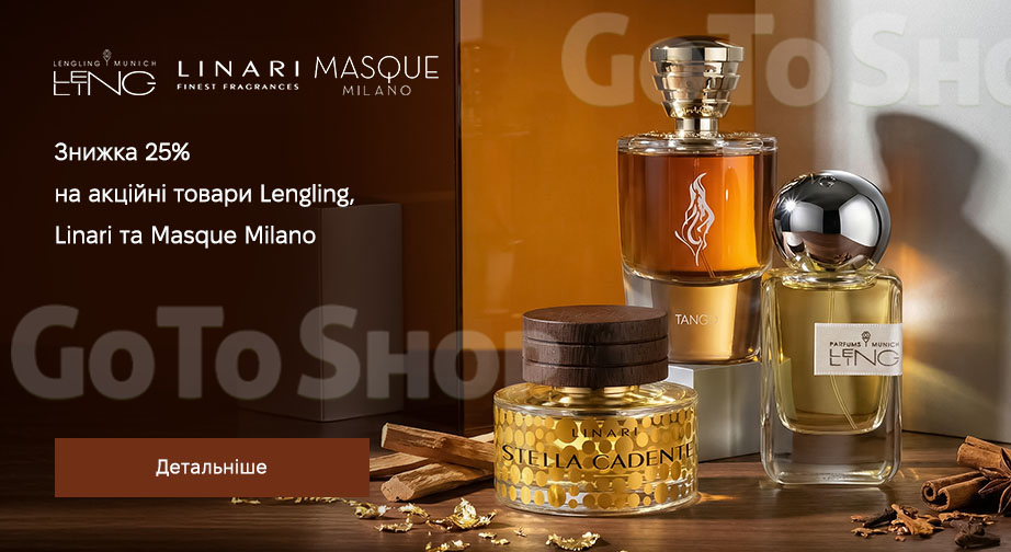 Акція Masque Milano, Linari и Lengling
