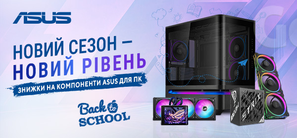 Купуй компоненти ASUS з вигодою у COMFY