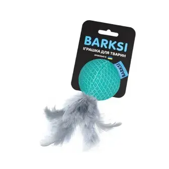 Іграшка для котів Barksi М'яч з дзвіночком 5 см - ментоловий