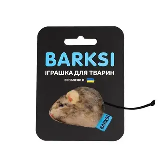 Іграшка для котів Barksi Міні мишка з дзвіночком 5х3 см - коричневий