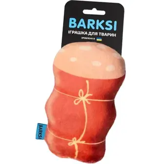 Іграшка для собак Barksi Ковбаса з пискавкою 17х10 см - коричневий