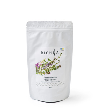 Чай трав'яний Richka Бадьорість 50 г (4820265360284)