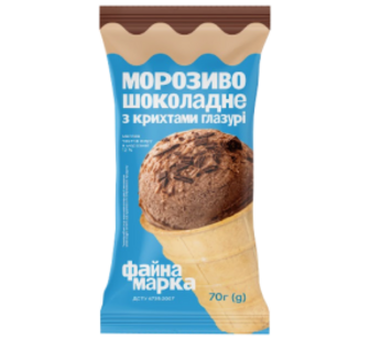 Морозиво Файна Марка ШоколаднеКрихтГлаз.ваф/ст 70г