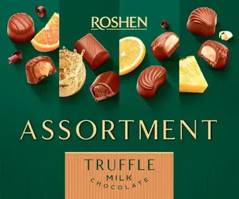 Цукерки Roshen Assortment молочний шоколад з трюфелем 148 г